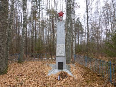 Братская могила советских воинов, погибших в 1943 году в боях с немецко-фашистскими захватчиками