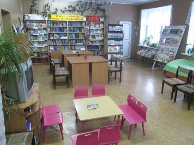 Орининская сельская библиотека