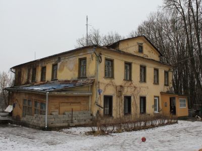 Главный дом