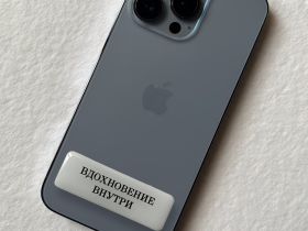 Стикер объемный "Вдохновение внутри", 6 х 2 см