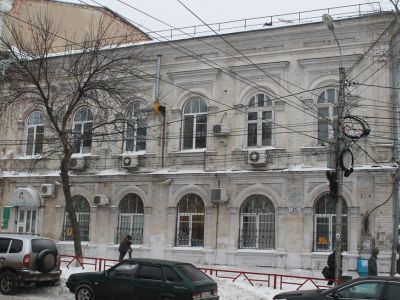 Дом  Дочар