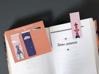 Закладки магнитные Санкт-Петербург, 3 шт, №2