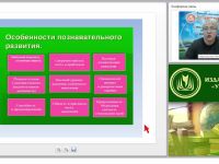 Как познание окружающего мира ребенком сделать интересным, увлекательным?