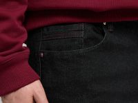 Джинсы прямого кроя