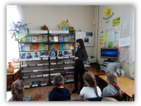 Детская библиотека им. А. Гайдара