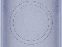 Клип-кейс uBear Touch Mag Case для Apple iPhone 15 Pro Max Purple