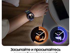 Смарт-часы Samsung Galaxy Watch6 Classic LTE, 43 мм черный