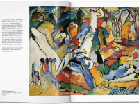 Книга Basic Art "Kandinsky"