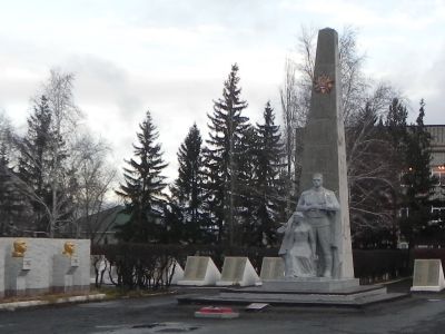 Обелиск в память земляков, погибших в годы Великой Отечественной войны 1941-1945 гг