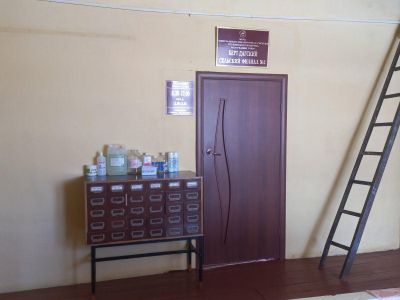 Берт-Дагская сельская библиотека