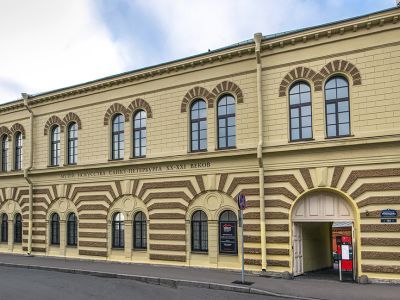 Музей искусства Санкт-Петербурга XX–XXI веков