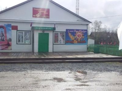 Сельский дом культуры п. Кулаково