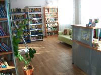 Центральная детская библиотека Дальнегорского городского округа