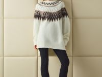 Джемпер с жаккардовым узором, Бежевый