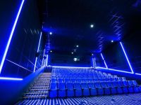 Кинотеатр «Синема Стар» г. Твери