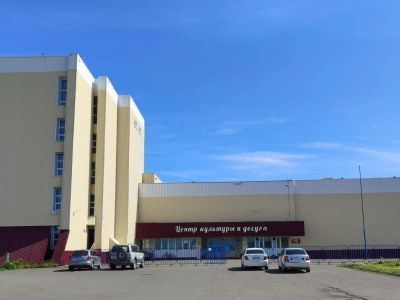 Усть-Камчатский центр культуры и досуга