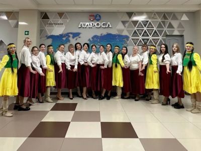 Программа «Активное долголетие» в Удачном