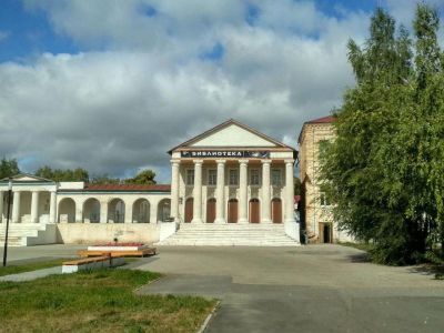 Карсунская центральная библиотека им. Н. М. Языкова