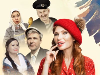 Любовь и голуби. Комедия