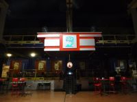 Концертный зал «Супер»