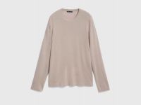 Вязаный джемпер, Бежевый