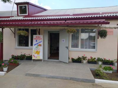 Библиотека № 2 г. Гуково