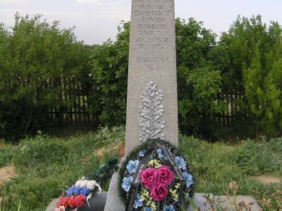 Братская могила советских воинов, погибших в период Сталинградской битвы