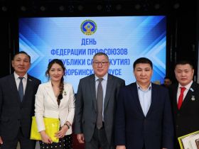 В Нюрбинском улусе прошли Дни Федерации профсоюзов Якутии