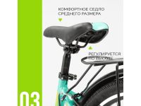 Подростковый велосипед Stels Cristy 430 V 24, год 2026, цвет Фиолетовый-Розовый, ростовка 14