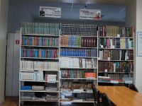 Центральная библиотека г. Белебея