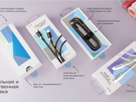 Кабель VLP Diamond Cable USB-C / USB-C 1,2 м Тёмно-синий