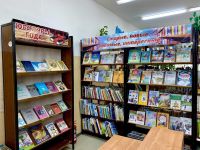 Модельная детская библиотека № 12 г. Старый Оскол