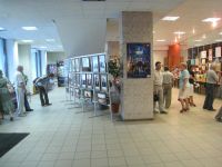 Малоярославецкий центр российского кино