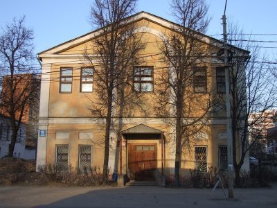 Административное здание