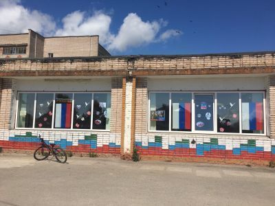 Центр досуга д. Новая Мельница