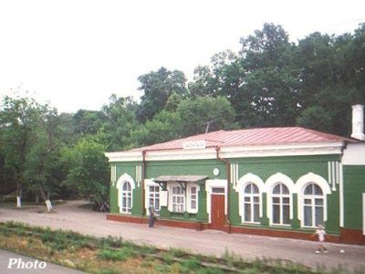 Здание железнодорожной станции «Океанская»