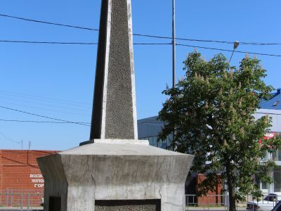 Братская могила красноармейцев, погибших за власть Советов в годы гражданской войны