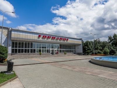 Молодёжный центр культуры и досуга «Горизонт»