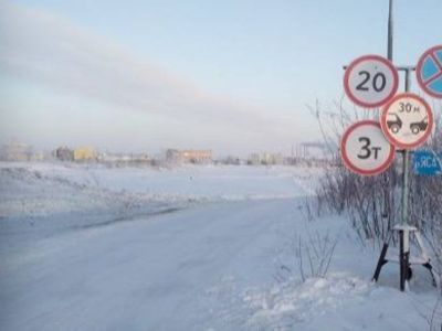 В Верхнеколымском районе открыли движение через реку Ясачную