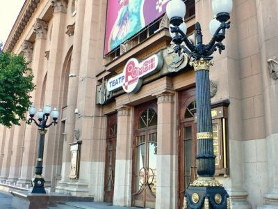 Московский музыкально-драматический цыганский театр «Ромэн»