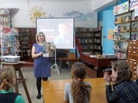 Новосолянская библиотека, филиал № 19