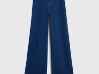 Широкие джинсы высокой посадки с отсрочкой, Синий