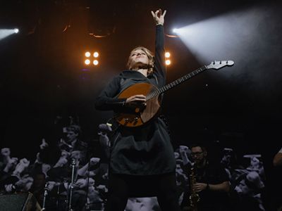 Сборный корпоратив со звёздами