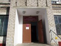 Мценская центральная районная библиотека им. И. С. Тургенева