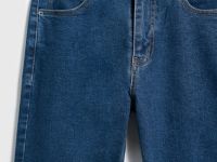 Зауженные джинсы, Синий