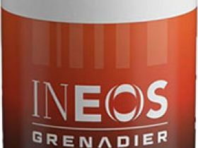 Велосипедная фляга Elite Fly Team Ineos Style (белый / оранжевый 550 мл)