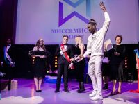 Дом культуры МИЭТ