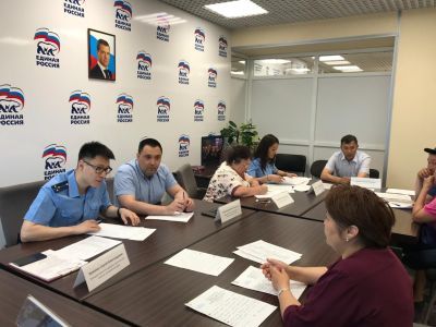 Общественная приемная партии «Единая Россия» провела День открытых дверей