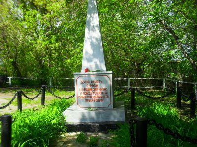 Обелиск, погибшим землякам в Великую Отечественную войну 1941-1945 гг.