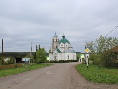 Церковь Святого Николая